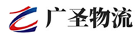 深圳到黄岩区物流公司